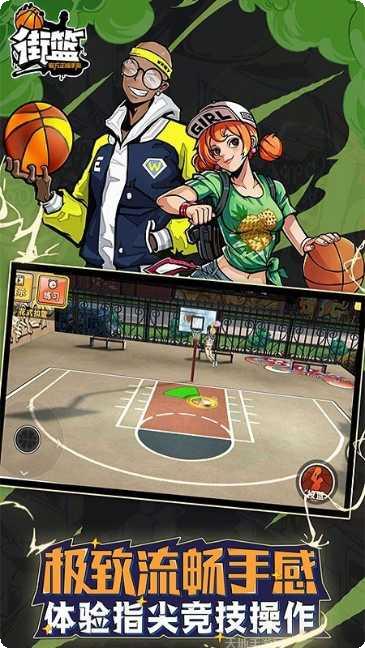 全民街机电玩最新版本