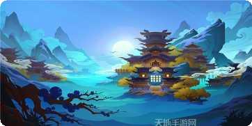 剑网3双星记剧情解析