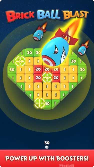 我打砖块贼六红包版攻略