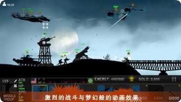 黑色行动射击游戏攻略