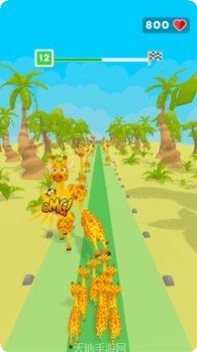 长颈鹿是这样打架的游戏攻略