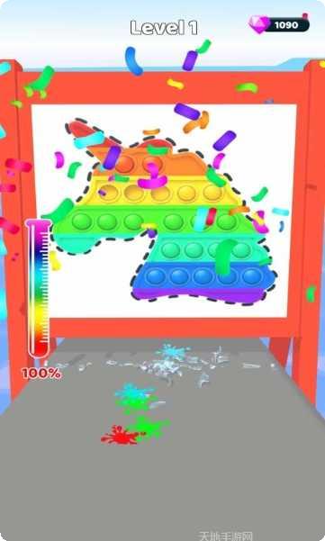 彩色跑者最新版本