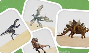 恐龙小车场冒险模式