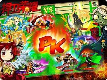 疯狂的卡库姆玩法技巧