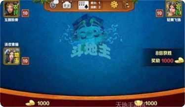 大赢家游戏攻略