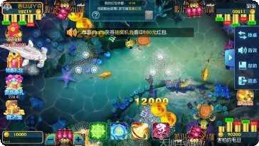 桃花岛捕鱼下载地址