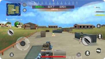 火线射击行动最新版本