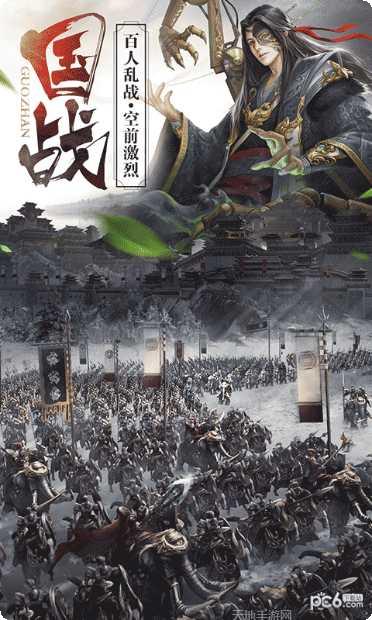 朕的皇朝角色介绍