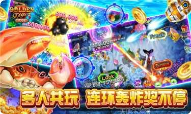 欧陆棋牌最新版本