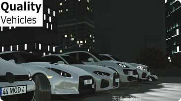 真实停车场2最新版本