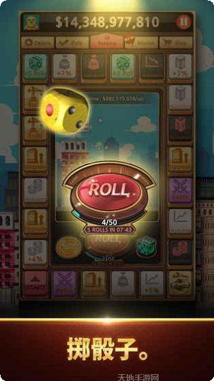 Tower Tetris游戏下载