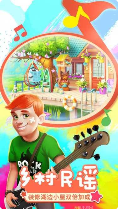 Tower Tetris安卓版