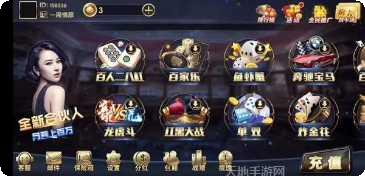 大智慧棋牌最新版本