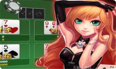 乡乐营口麻将下载