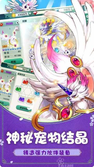 如果的世界角色推荐