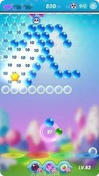 指尖泡泡乐攻略