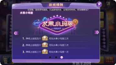 宝都棋牌在线玩