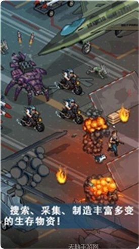 像素危机游戏攻略