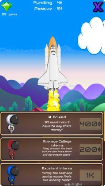 我们之间3D攻略分享