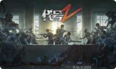 黎明之路游戏攻略