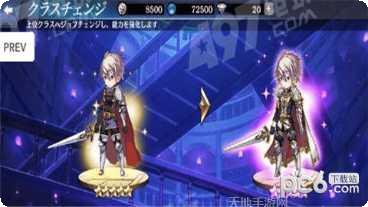 黎明之路装备搭配