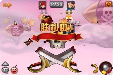 弹弹岛历险记攻略