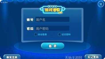 1717棋牌玩法介绍