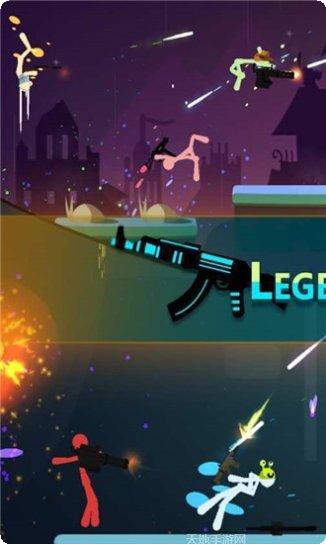 我的火车站下载地址