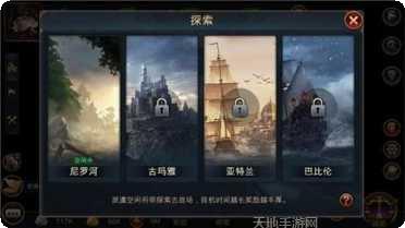 文明创世者最新版本