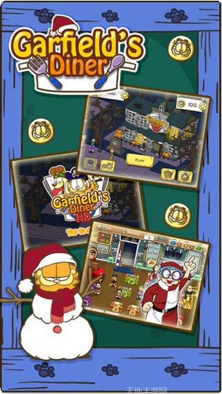 加菲猫餐厅夏威夷版攻略