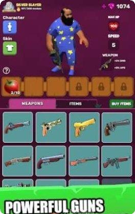 射击僵尸儿童玩法介绍