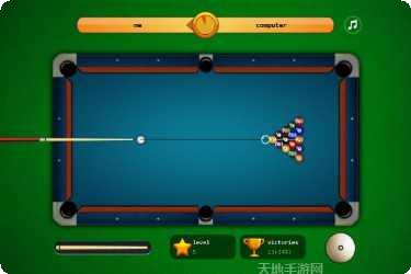 单机台球2016技巧分享