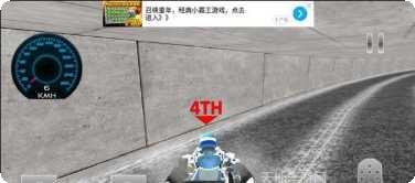 终极卡丁车竞速攻略分享