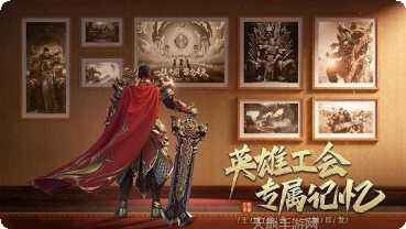 月灵超变散人服下载