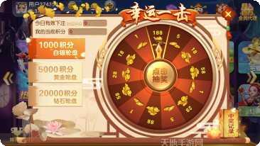 多福棋牌下载安装