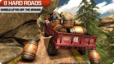 卡车司机乔游戏攻略