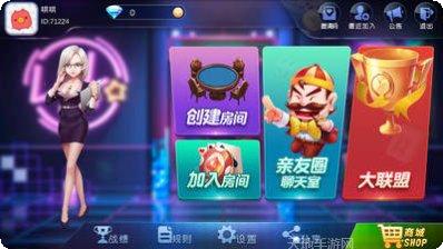 天天牛司令最新版本