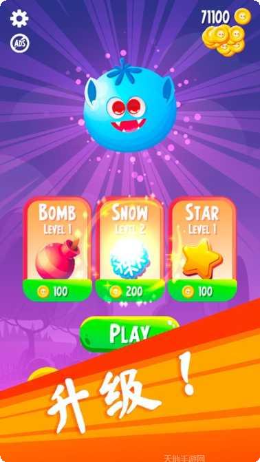 救救你的南瓜头技巧