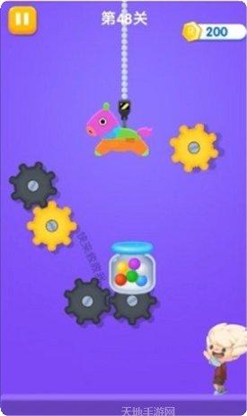 快来救救我下载地址