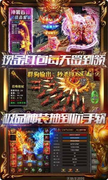 2021新枪战射击攻略分享