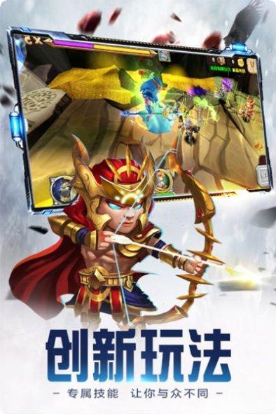 众神世界叛乱玩家评价