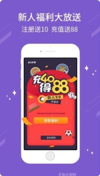 2021新枪战射击游戏下载