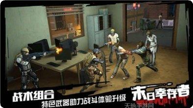 文明之后社区讨论