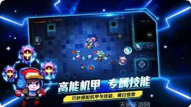 超级玩意游戏攻略