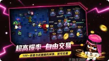 超级玩意下载地址