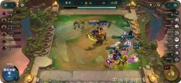 云顶之弈手游pbe服汉化