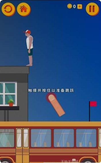 Parking Man 2游戏攻略