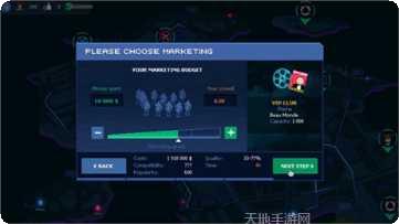 Parking Man 2游戏技巧