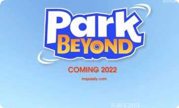 Parking Man 2苹果版