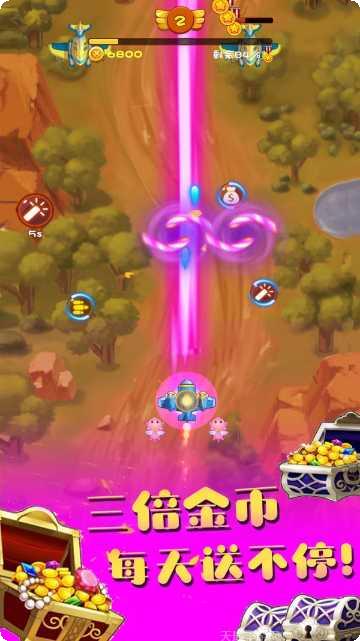 荣耀飞车玩法介绍